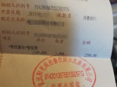 -阳光钱柜KTV(八一路店)