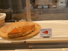 国王苹果派-Bco豆库(雨花客厅店)