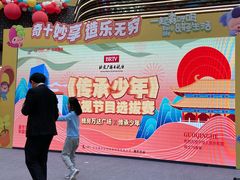 -万达广场(北京槐房店)