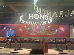 -红盔甲·小龙虾(天钥桥店)