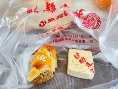 -玉香糕点(基隆路店)