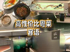 -超极限攀岩馆(六元素店)