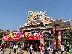 -灵玲国际马戏城
