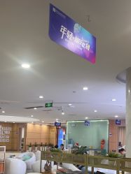 -重庆联合丽格第五医疗美容医院