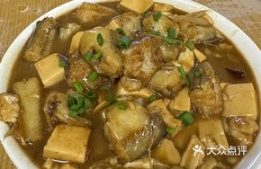 Steamed Nine-Buttock Fish with Tofu
