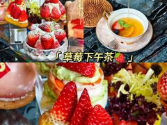 -长沙运达喜来登酒店