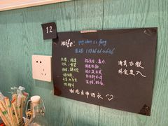 -清真私房烧烤·炭烤鲜牛(创始店)