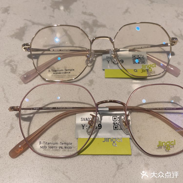 等看到了实物,真的被他种草了