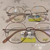 等看到了实物，真的被他种草了