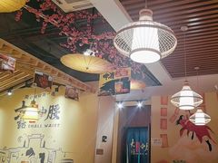 -大话小腰(鸟巢店)