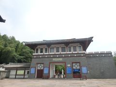 -达蓬山旅游度假区