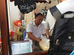 -叶氏麻糍(鼓浪屿店)