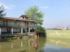 -喜洲吧·江畔老船厂·庭院餐厅(喜临院店)
