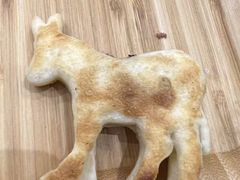 -高玛纳驴肉火烧(一世界店)