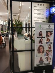 -东方麒麟·潘多拉SALON