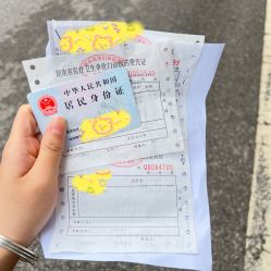 -湖南尚美妇幼医院