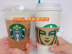 -星巴克(西湖天地店)