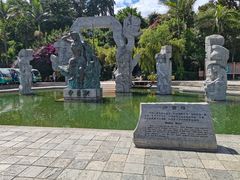 -南诏风情岛
