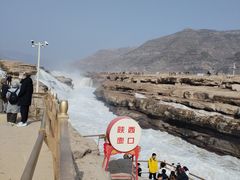 -陕西黄河壶口瀑布旅游区