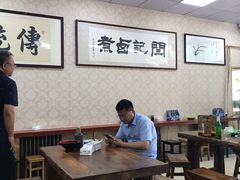大堂-阁瑞居闫记卤煮(乔庄北街店)