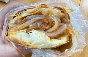 Spicy Guozi with Cold Noodles