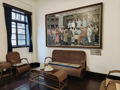 -新华日报营业部旧址