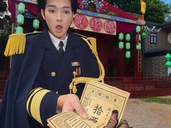 -南宁方特东盟神画