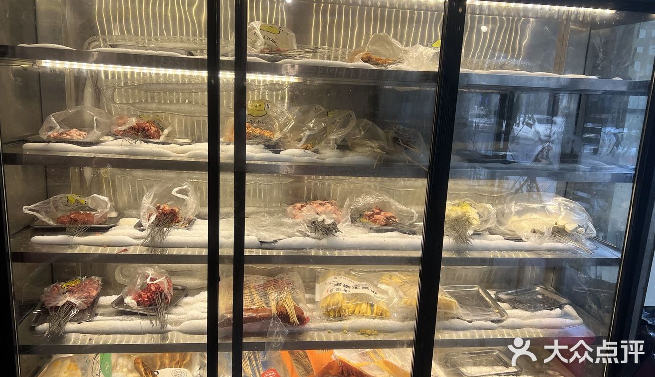 不一样的街头风味