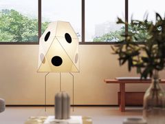 -碧桂园总部大楼