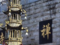 -水磨沟公园