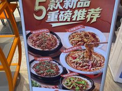 -鱼你在一起(奉贤宝龙城广场店)