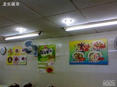 -广宁炭炉鸡煲·富临门饭店