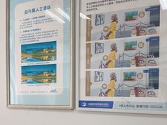 -成都新视界眼科医院·近视手术·儿童近视