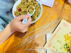 -怪噜范·老贵阳街头名小吃(鸿通城店)