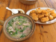 -洲心明记烧肉大粥(总店)