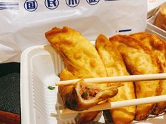 -老新隆牛肉锅贴(新街口店)