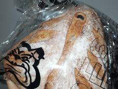 蓝莓三角-Juicy Bakery(大学路店)