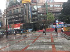 -THEME祖提(三峡广场店)