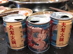 -大龙火锅(老店)