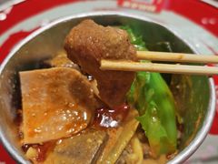 -大喜麻辣拌(凯德1818店)