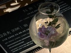 -Shift cocktail bar鸡尾酒吧