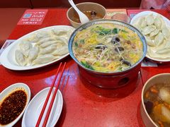 西芹鲜肉水饺-喜家德虾仁水饺(百盛优客店)