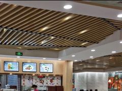 -都城快餐(花城店)