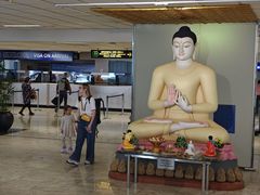 -班达拉奈克国际机场