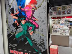-漫库(北京王府井银泰in88店)