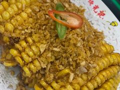 -澳门陈光记烧味饭店(万象城店)