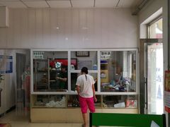 -大益烤鸡