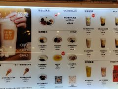 -君之狮子山·轻糖烘焙(松江印象城店)