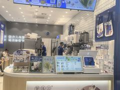 -煲珠公·老红糖珍珠奶茶(金沙洲梦乐城店)
