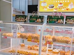 -味多美蛋糕(六里桥店)